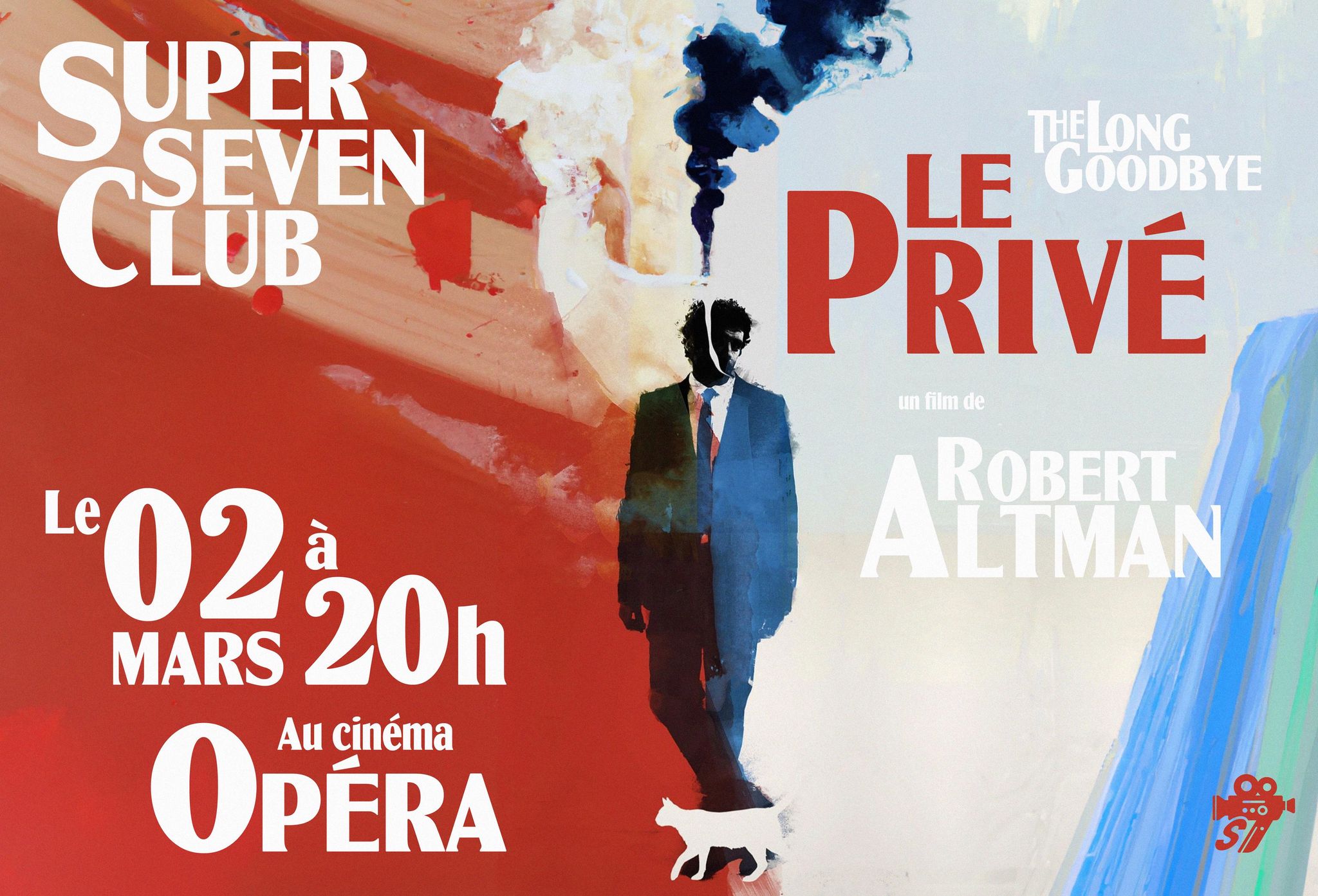 Affiche de l'article : L'après-séance 04 : Le privé